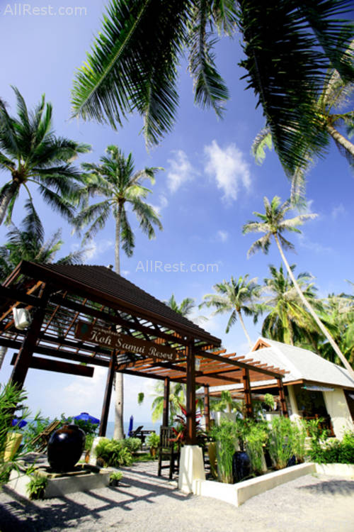 Koh Samui Resort 1